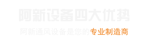 浙江嘉興彈簧有限公司|壓簧廠家|異形彈簧廠家|壓縮彈簧廠家|離合器支承環廠家|不銹鋼拉簧廠家|異形彈簧廠家|電池彈簧生產廠家|嘉科保彈簧